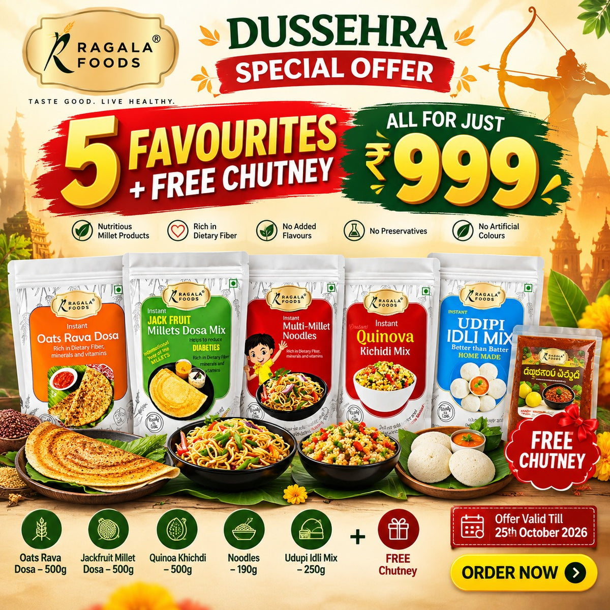 Dasara Special Combo Offer – 5 Healthy Millet Favourites + FREE Chutney | ₹999